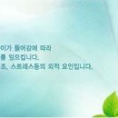 휴레스트웰빙클럽 이미지