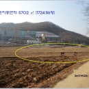 수원-1725 이미지