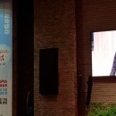 디아스건설(주) - 17240 | 디아스건설(주)