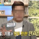 뉴트리웨이