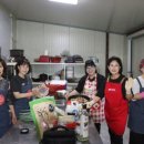 가정1리경로당 이미지