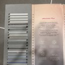 남구-132 | 부산 남구 두산위브더제니스오션시티 케라폭시 시공 후기