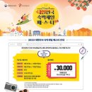 금수모텔 이미지