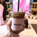 쿠키보리(COOKIE BORI) | 슈퍼보리 후기 | 팝업스토어 방문, 오르조 비교