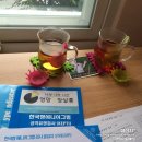 휠가요주점 | [데이트테마] 비오는 날에는? 이색카페에서 실내데이트!