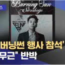 승리세탁 - 안산시 단원구 화정천서로6길 11 | 승리세탁