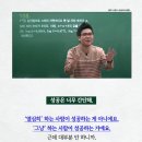 정왕고등학교 이미지