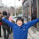 띵호 이미지