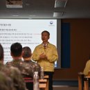 동원발전 이미지