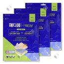 제이와이팜 이미지