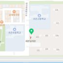 경희대 초은 태권도장 이미지
