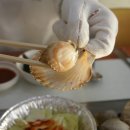 모아회집 이미지