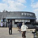 연병호선생 역사공원 | 철원 여행 타임머신 타고 슝! 부모님도 아이도 대만족하는 철원역사문화공원 1탄