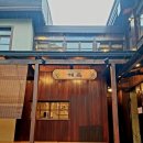 티스테이션강남논현점 | [서울 강남][맛집] "해목" 논현점 장어덮밥 카이센동 솔직 후기, 분위기까지 완벽