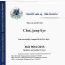 승무행정사사무소 이미지