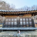소류정 표준방송 FMTV