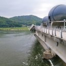 어유정미소 이미지