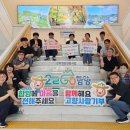 지리산고향흑돼지 이미지