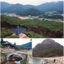 곡수당민박 이미지