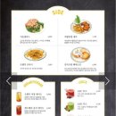 오븐스토리 이미지