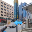 강동성실약국 | 강남구 삼성동 빵집 홍보로 매출 올리는 방법/ 강남구청역 앞 전단지 배포 전문 대행해 주는 업체