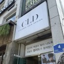광주예신염색 매트애쉬브라운 컬러드헤어디자인 광주동명점 후기