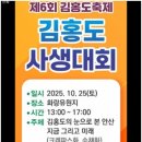 잉컴음악미술학원
