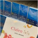 글라스팩토리 이미지