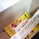 스티커 101