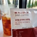 빵내음 풍기는 베이커리