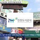 주식회사 왔다상사