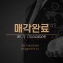 지우부동산중개 이미지