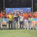 춘천철원화천양구축산업협동조합 이미지