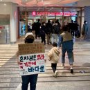 월드타워9 앞 사거리-1 이미지