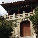 성주 별고을길 1코스 이미지