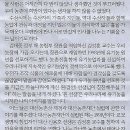 농민농장 Daum카페