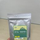 산책헤나 | 탈모인의 채이은 셀프 헤나염색 후기, 나도 풍성해져보쟈