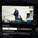 [넷플릭스] 주먹쥐고 뱃고동 OPEN! 이미지