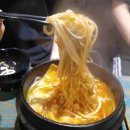 향교연운남쌀국수 이미지