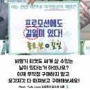 비행기모텔 이미지