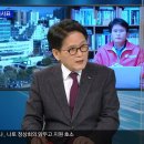 [253]6,1 지방선거 예비후보에게 듣는다. 김해영 수원시장 예비후보 이미지