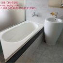 신도시남로 이미지