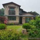 수로공인중개사사무소 이미지