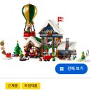 정발우체국 이미지