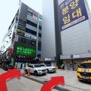 위니키즈 이미지