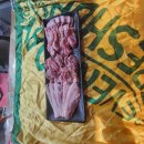 맛있는막창삼겹살