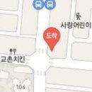 바른이예쁜이치과의원 이미지