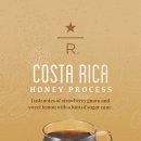 스타벅스부천신중동역점 이미지