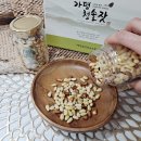 청솔영농조합법인 이미지