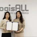 세종유통 이미지